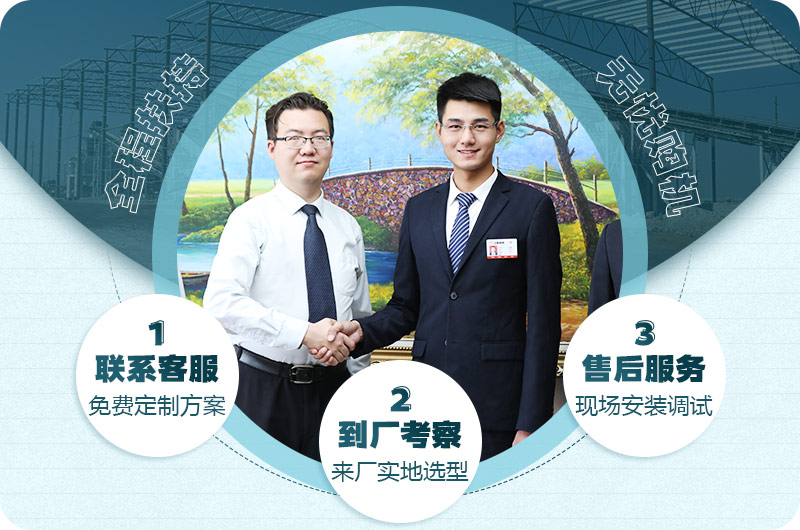 RAYBET雷竞技入口厂家提供型号定制 RAYBET雷竞技入口厂家提供型号定制