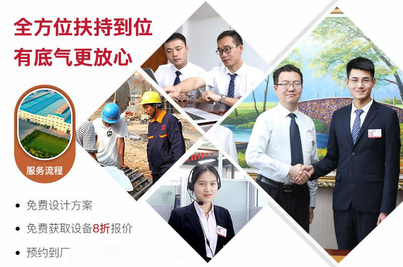 RAYBET雷竞技入口各个团队 RAYBET雷竞技入口各个团队