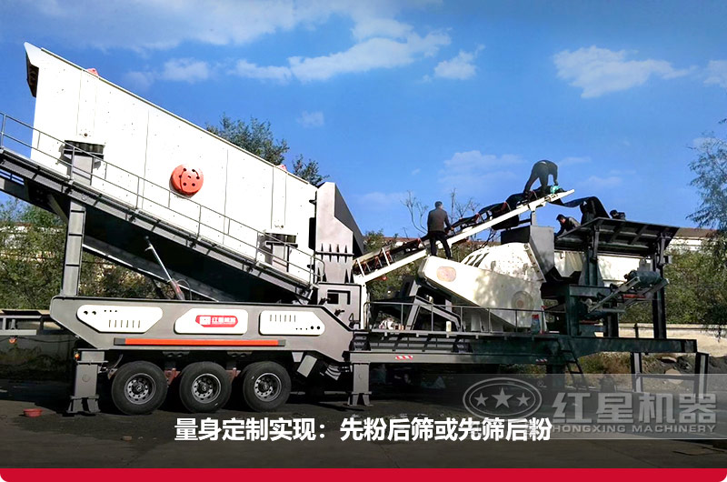 智能操作的车载流动打砂机,可量身定制 智能操作的车载流动打砂机,可量身定制