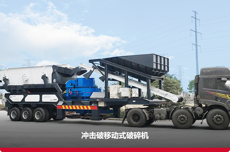 ������ƶ�ʽ����վ��ϸ��+ɸ��+����