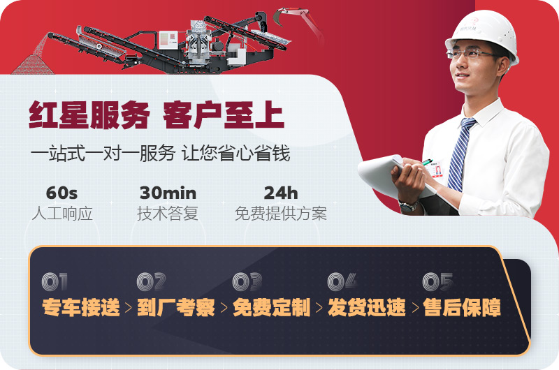 RAYBET雷竞技入口24小时客服为您服务,限时万元优惠 RAYBET雷竞技入口24小时客服为您服务,限时万元优惠