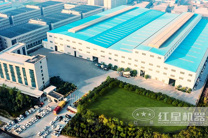 RAYBET雷竞技入口机器厂区 RAYBET雷竞技入口机器厂区