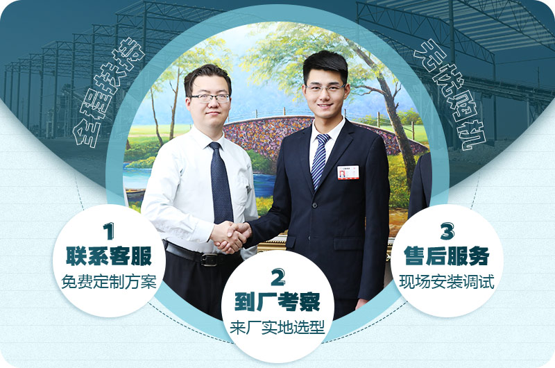 RAYBET雷竞技入口售后服务 RAYBET雷竞技入口售后服务