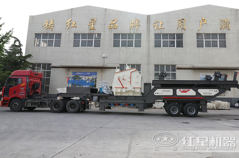 小型移动破碎机设备直接开走 小型移动破碎机设备直接开走