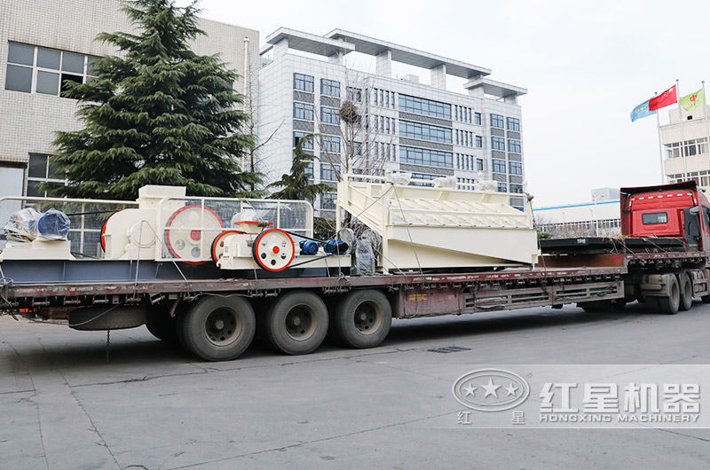 对辊制砂机设备发货现场图 对辊制砂机设备发货现场图