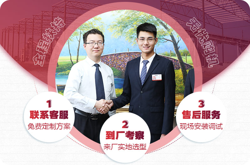 RAYBET雷竞技入口售后服务 RAYBET雷竞技入口售后服务