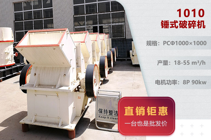 pc1010��ʽ���������