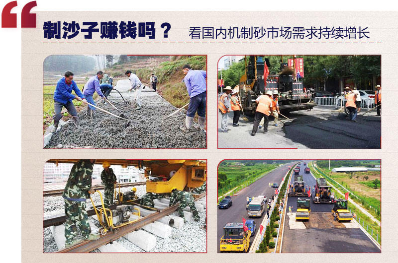 ����ɰ�г�����