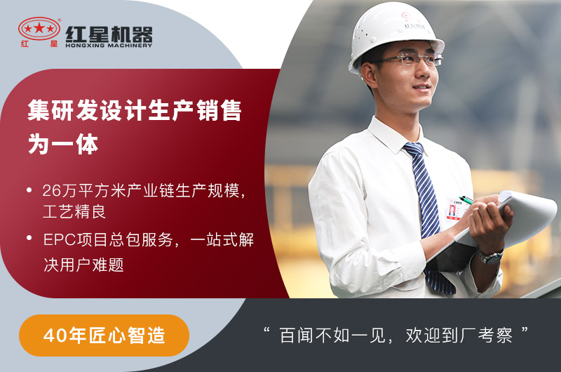 RAYBET雷竞技入口厂家服务 RAYBET雷竞技入口厂家服务