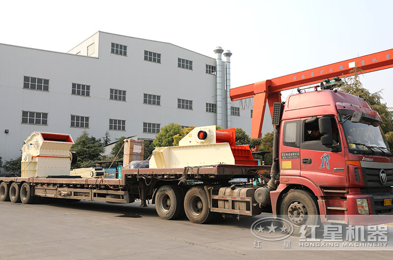 液压开箱式制砂机设备发货 液压开箱式制砂机设备发货