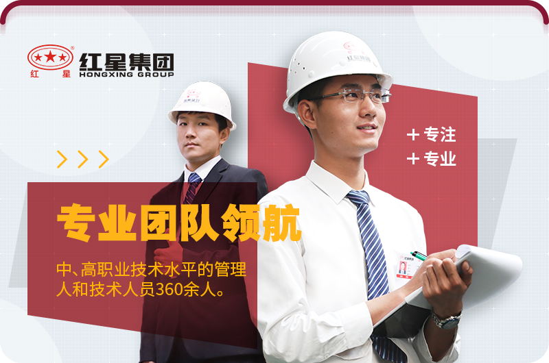 RAYBET雷竞技入口机器厂家实力 RAYBET雷竞技入口机器厂家实力