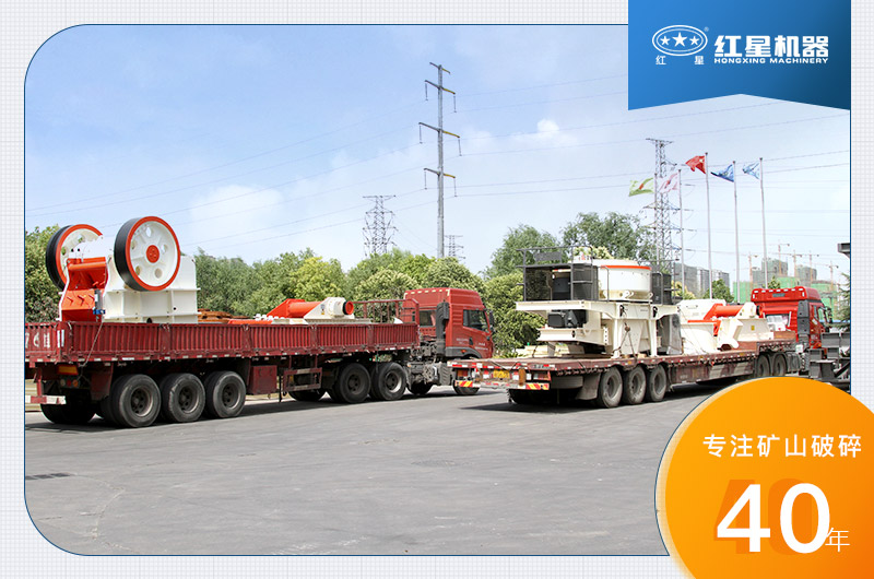 RAYBET雷竞技入口机器厂家服务 RAYBET雷竞技入口机器厂家服务