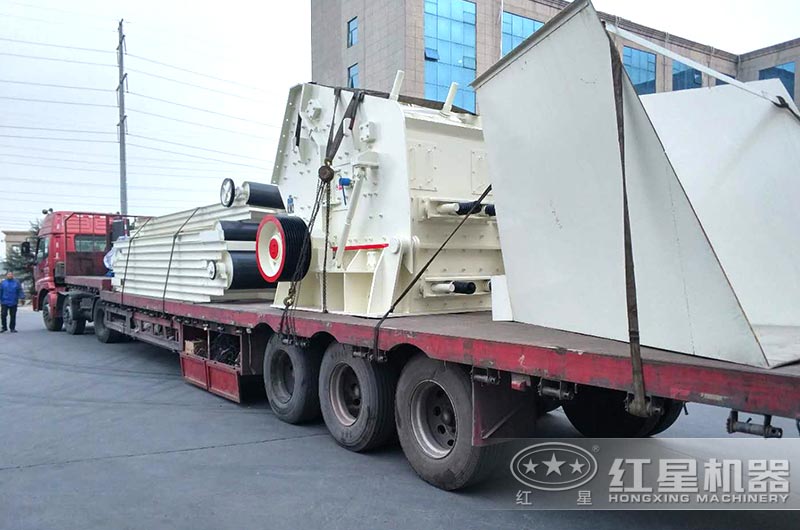 1320反击破碎机设备发货 1320反击破碎机设备发货