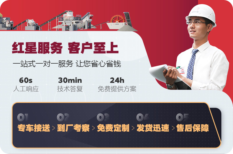 RAYBET雷竞技入口厂家一站式服务 RAYBET雷竞技入口厂家一站式服务