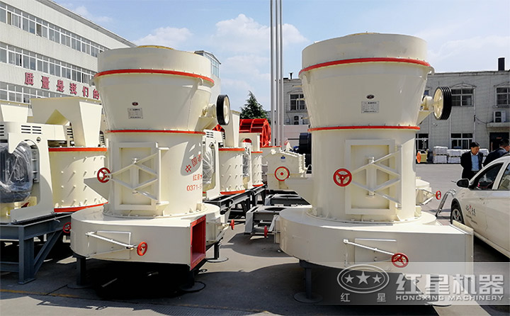 RAYBET雷竞技入口雷蒙磨 RAYBET雷竞技入口雷蒙磨