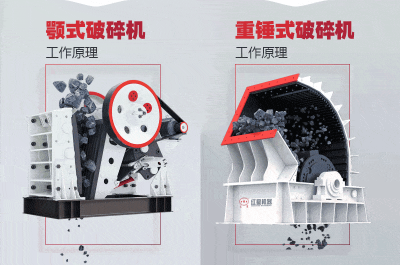 ��ƺʹ��ƹ���ԭ��ͼ