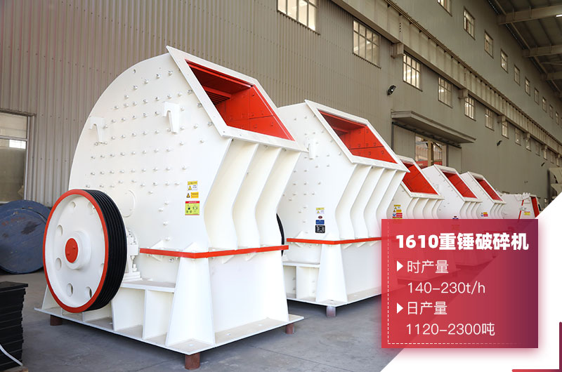 1610�ش��Ʋ���