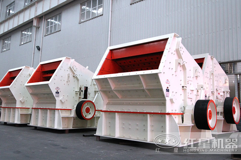 反击式破碎机图片_钢渣中碎 反击式破碎机图片_钢渣中碎