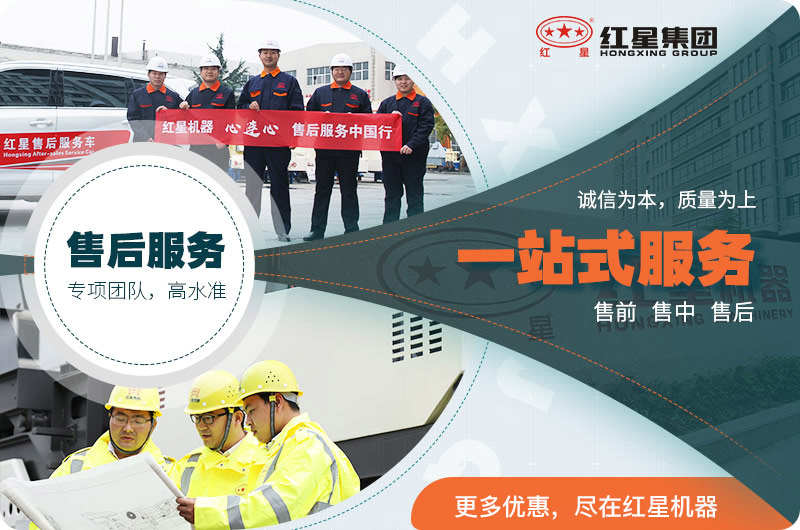 RAYBET雷竞技入口厂家售后服务 RAYBET雷竞技入口厂家售后服务