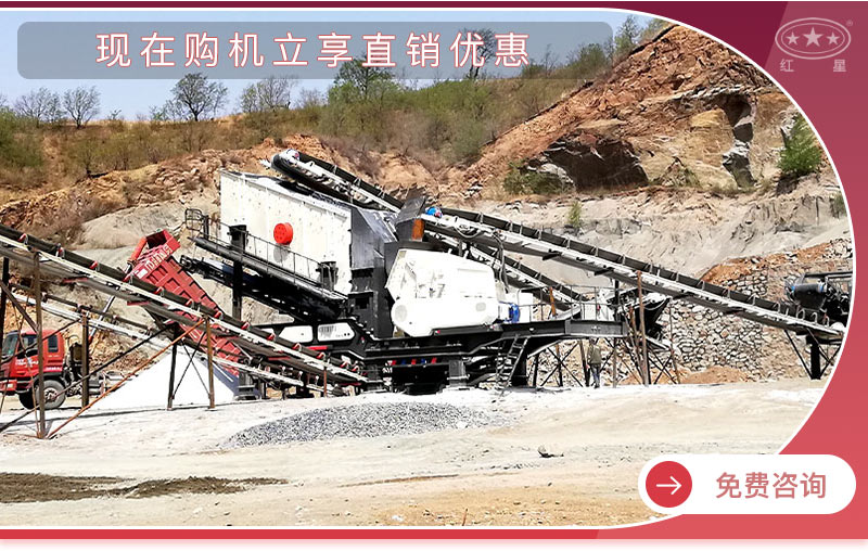 咨询可享优惠 咨询可享优惠