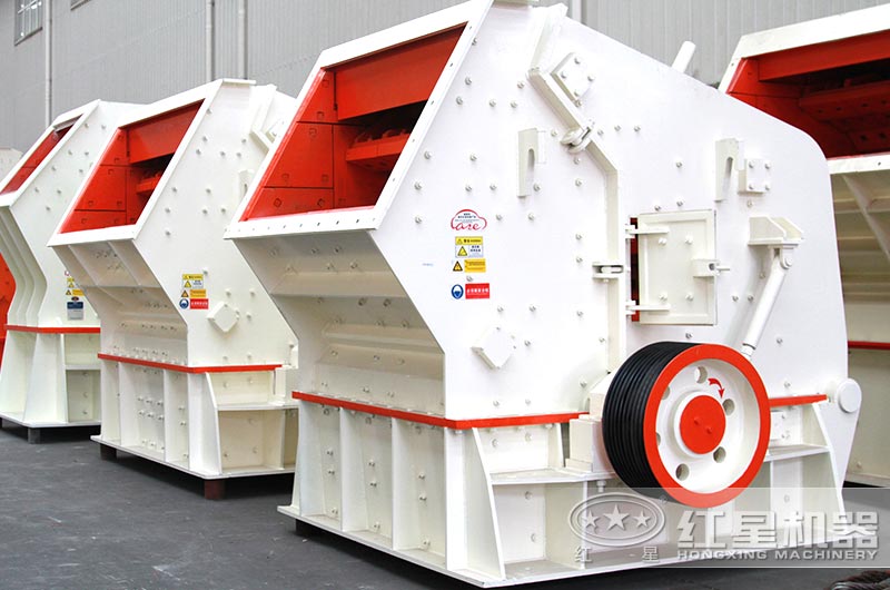PF-1520反击式破碎机图片 PF-1520反击式破碎机图片