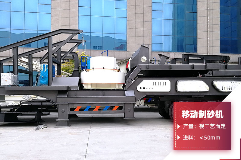 �ƶ���ɰ��