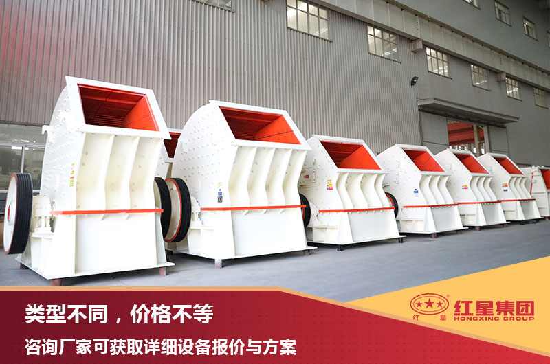 咨询厂家可享直销报价 咨询厂家可享直销报价