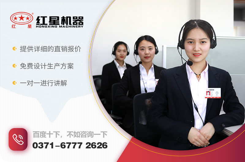 咨询预约享优惠 咨询预约享优惠