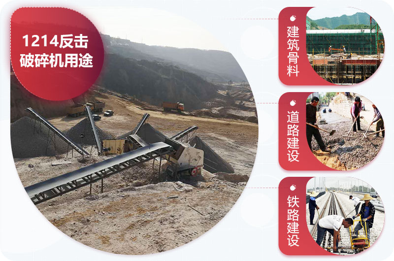 1214��������;