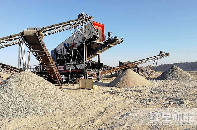 �ƶ�����վ