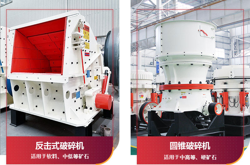 ������/Բ׶��