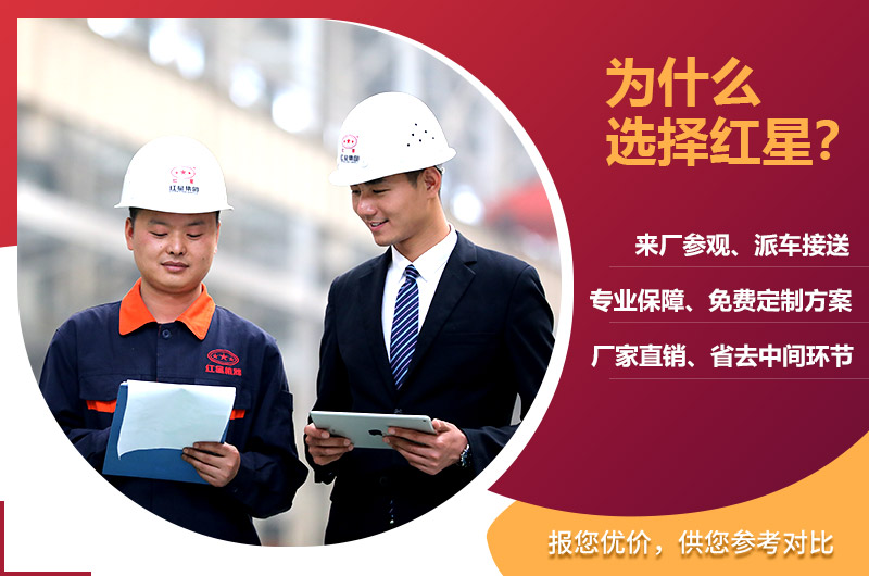 RAYBET雷竞技入口圆锥破碎机厂家 RAYBET雷竞技入口圆锥破碎机厂家