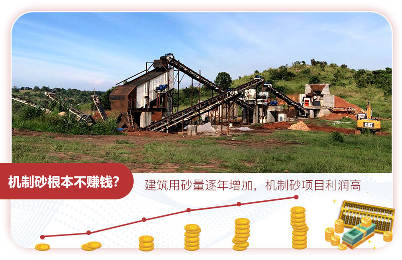 ����ɰ׬Ǯ��Ŀ