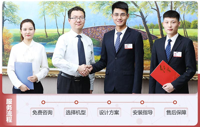 RAYBET雷竞技入口售后服务 RAYBET雷竞技入口售后服务