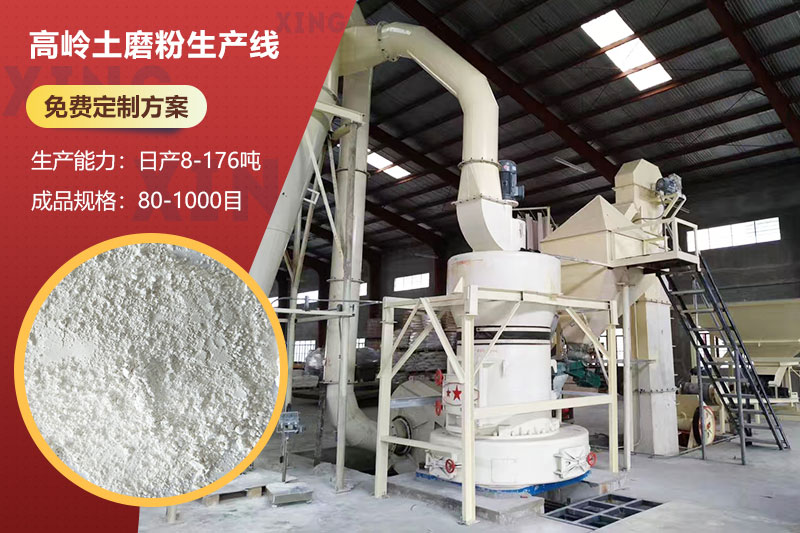 ������ĥ��������