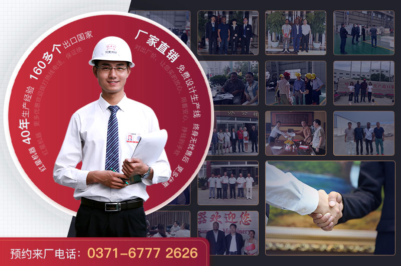 RAYBET雷竞技入口售后服务 RAYBET雷竞技入口售后服务