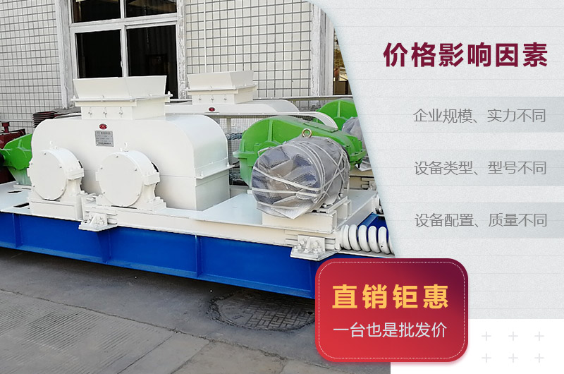 �Թ���ɰ���۸�Ӱ������