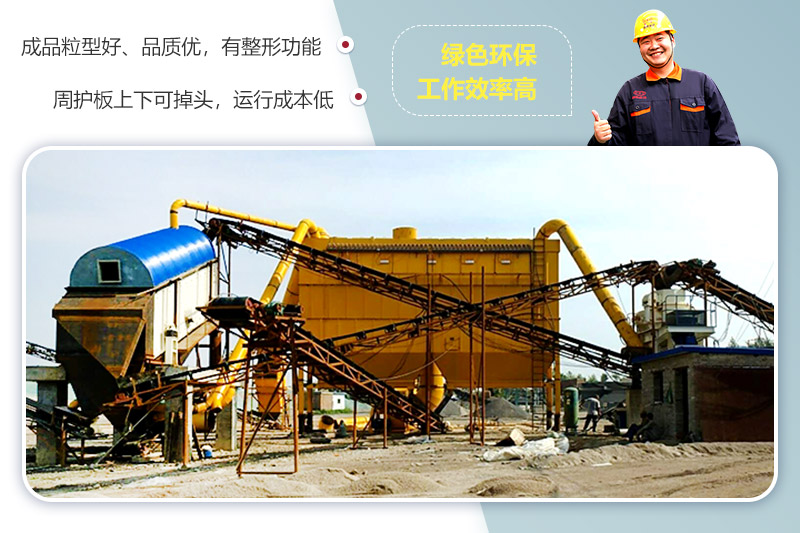 ������ʽ��ɰ����������