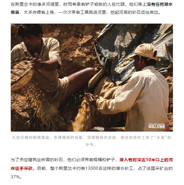 ������ɰ