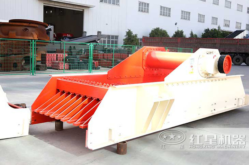 新型给料机 新型给料机