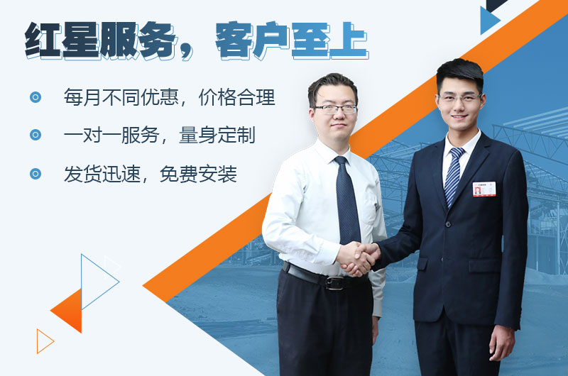 ��ӭ������ѯ