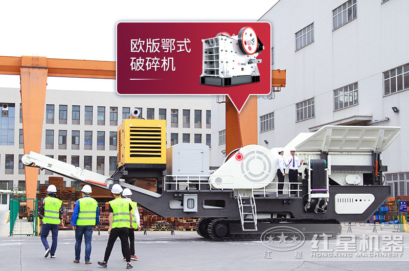 �Ĵ�ʽʱ��200-300���ƶ�ʽ��ʯ��