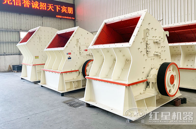 重锤式破碎机 重锤式破碎机