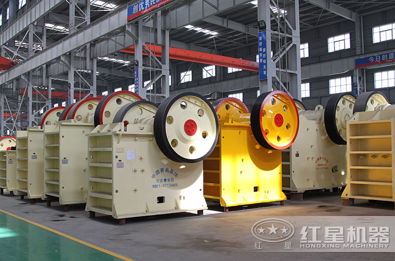 颚式破碎机 颚式破碎机