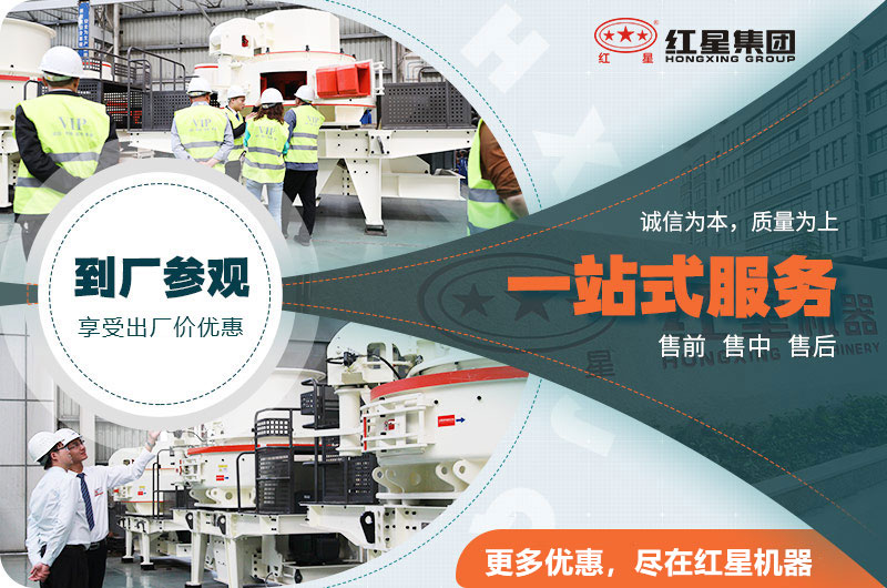 客户来厂考察 客户来厂考察