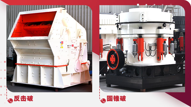 ������/Բ׶��