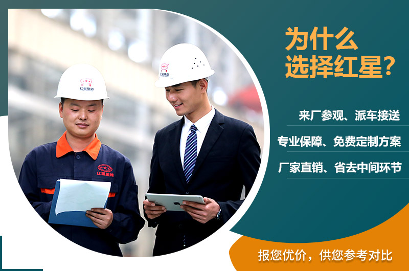 RAYBET雷竞技入口售后服务 RAYBET雷竞技入口售后服务