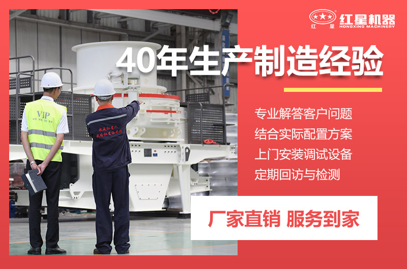 RAYBET雷竞技入口机器厂家 RAYBET雷竞技入口机器厂家