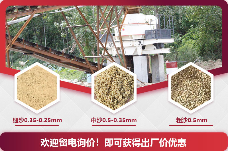 ������ɰ������չʾ