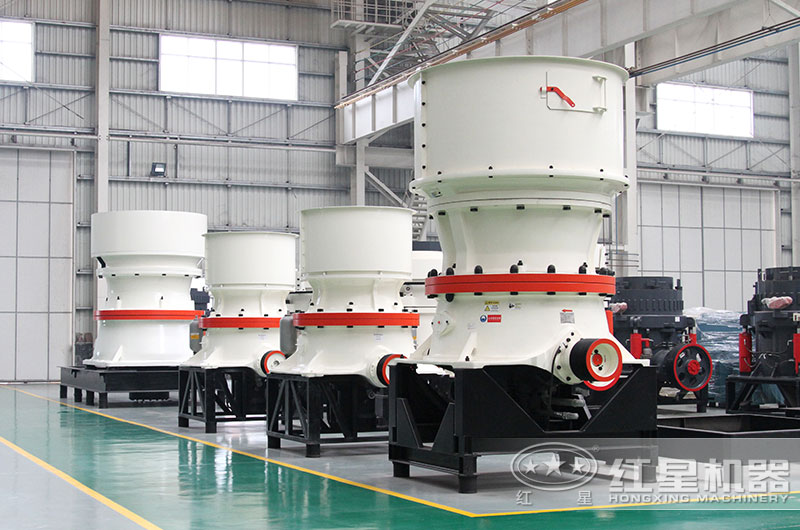 单缸圆锥破碎机 单缸圆锥破碎机